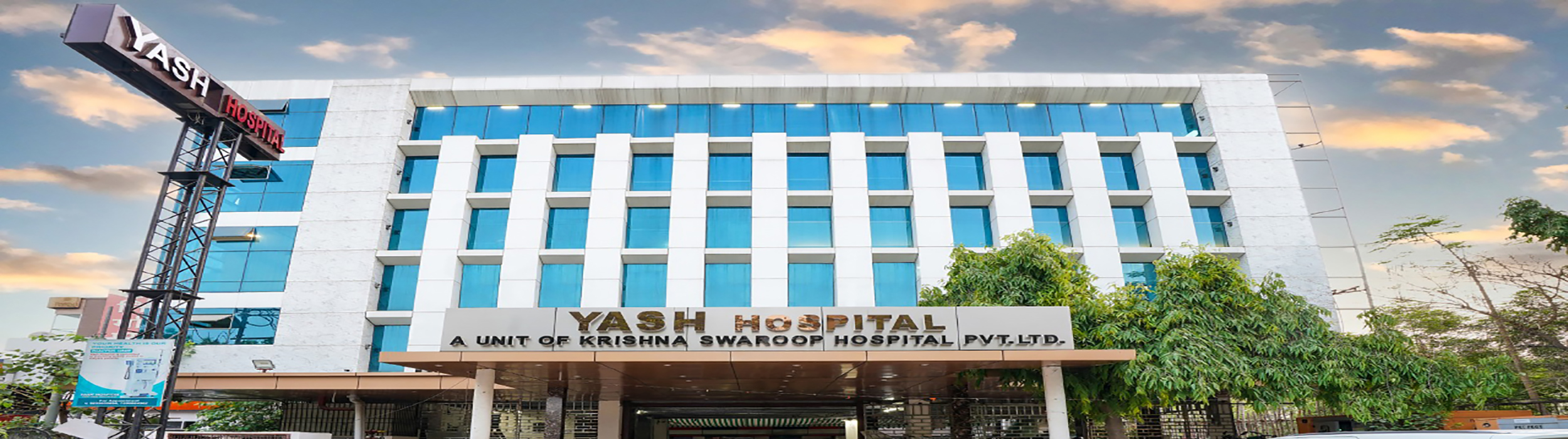 prayagraj best hospital